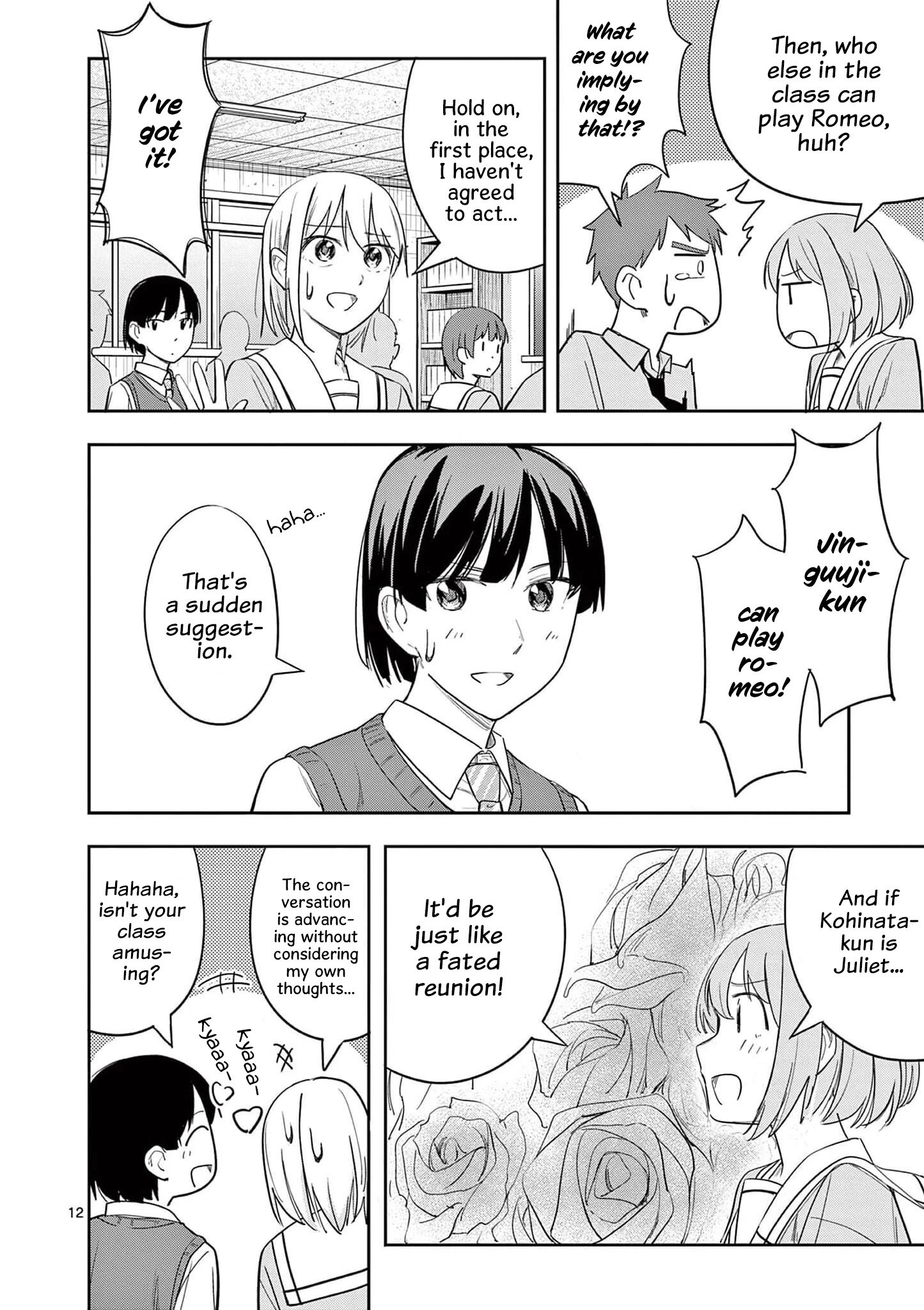 Page 12 of Chapter 25
