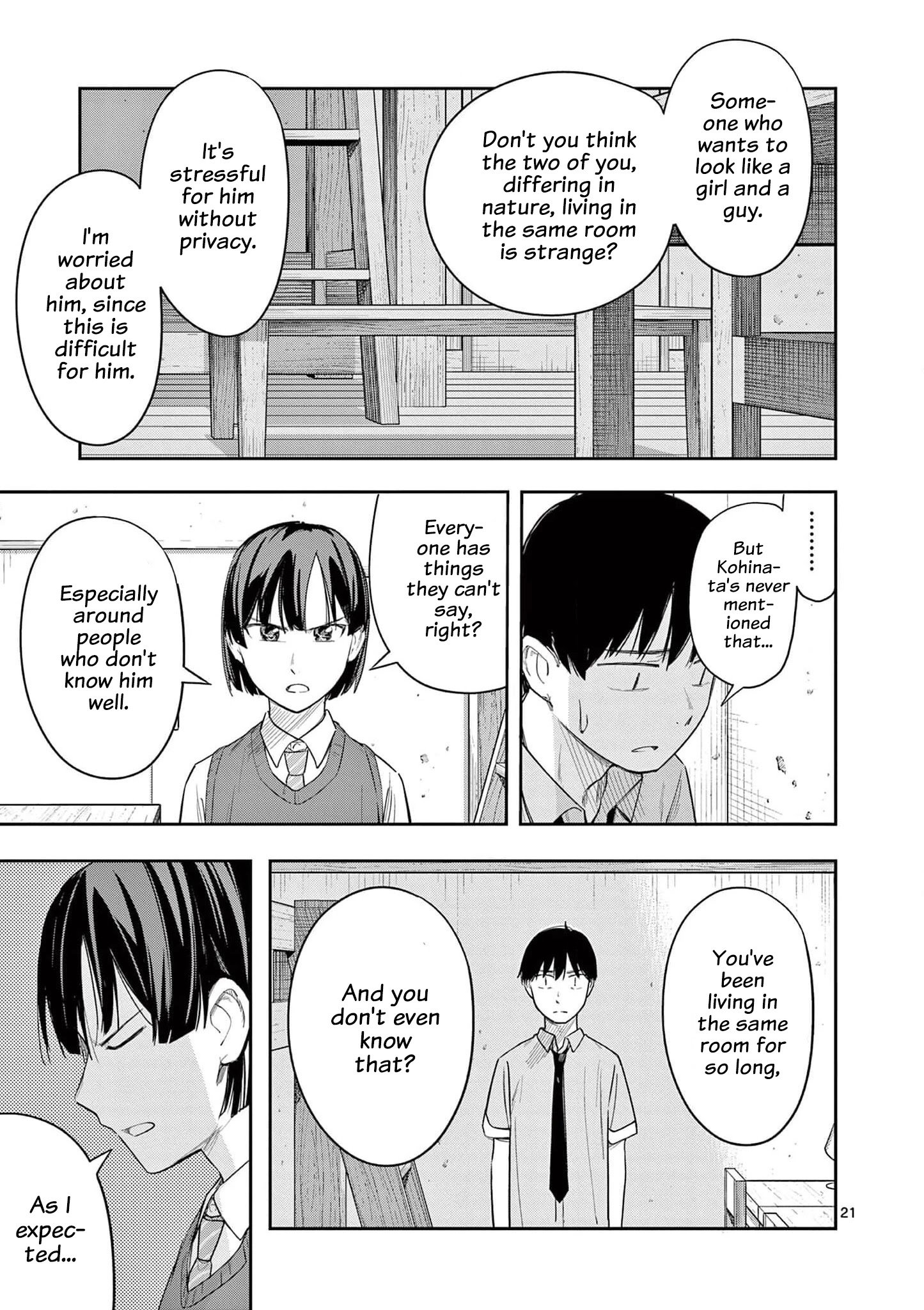 Page 21 of Chapter 25