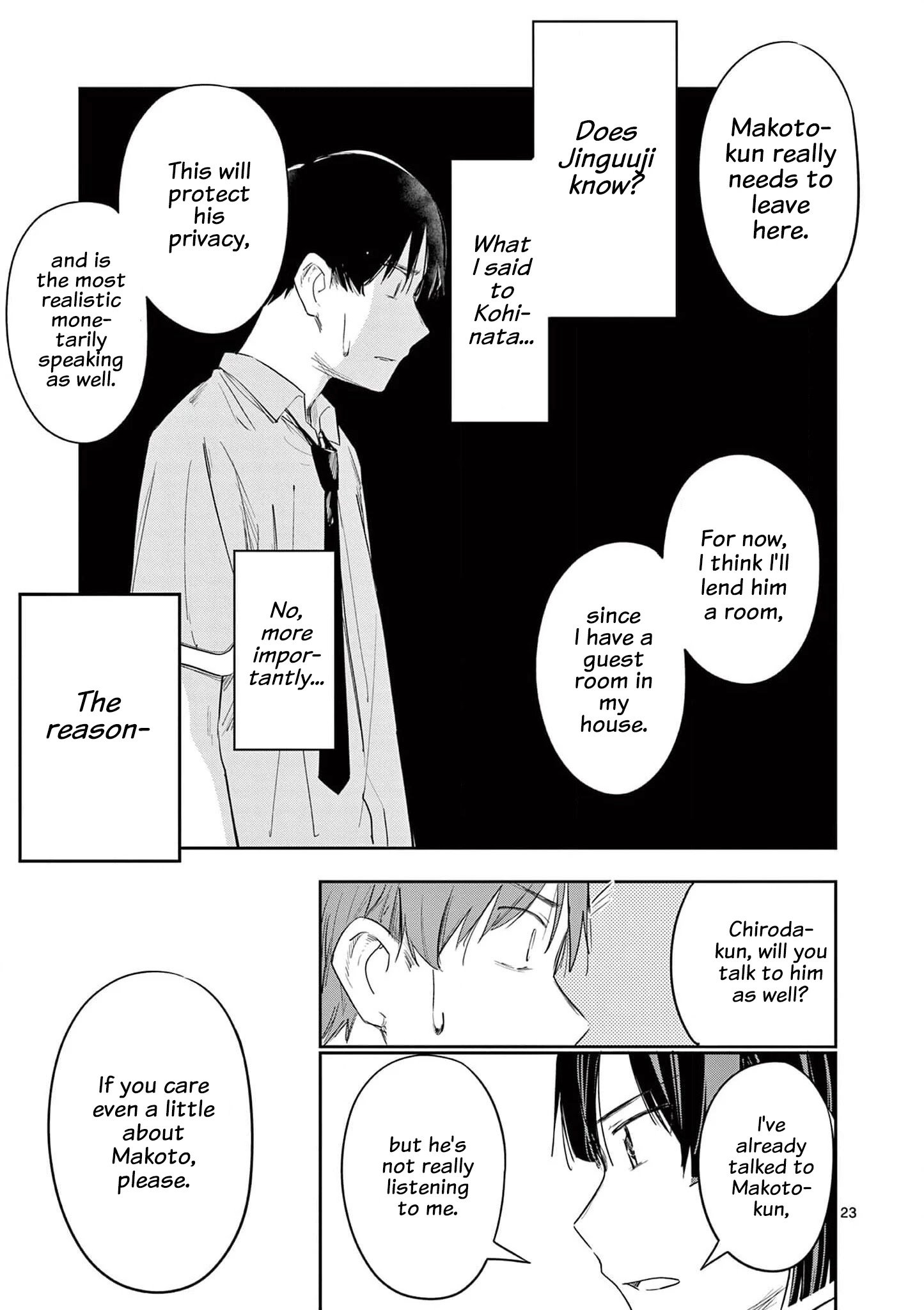 Page 23 of Chapter 25