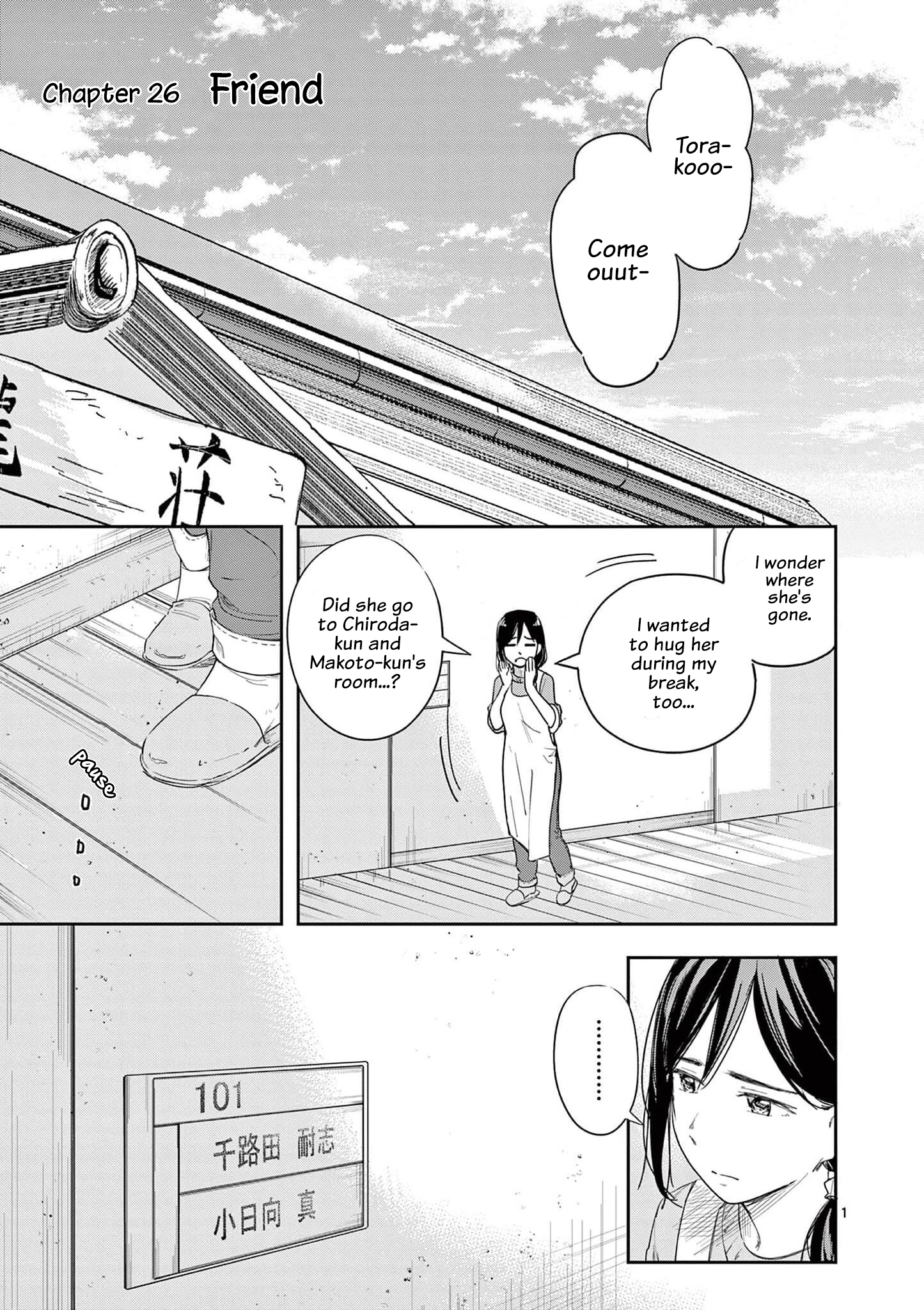 Page 1 of Chapter 26