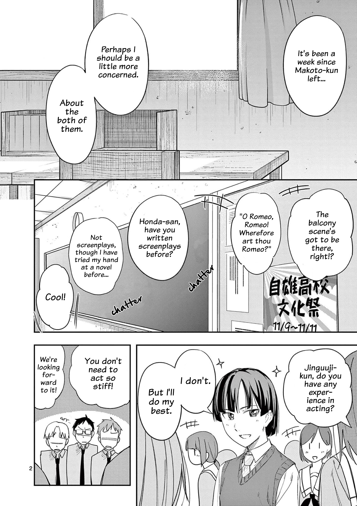 Page 2 of Chapter 26