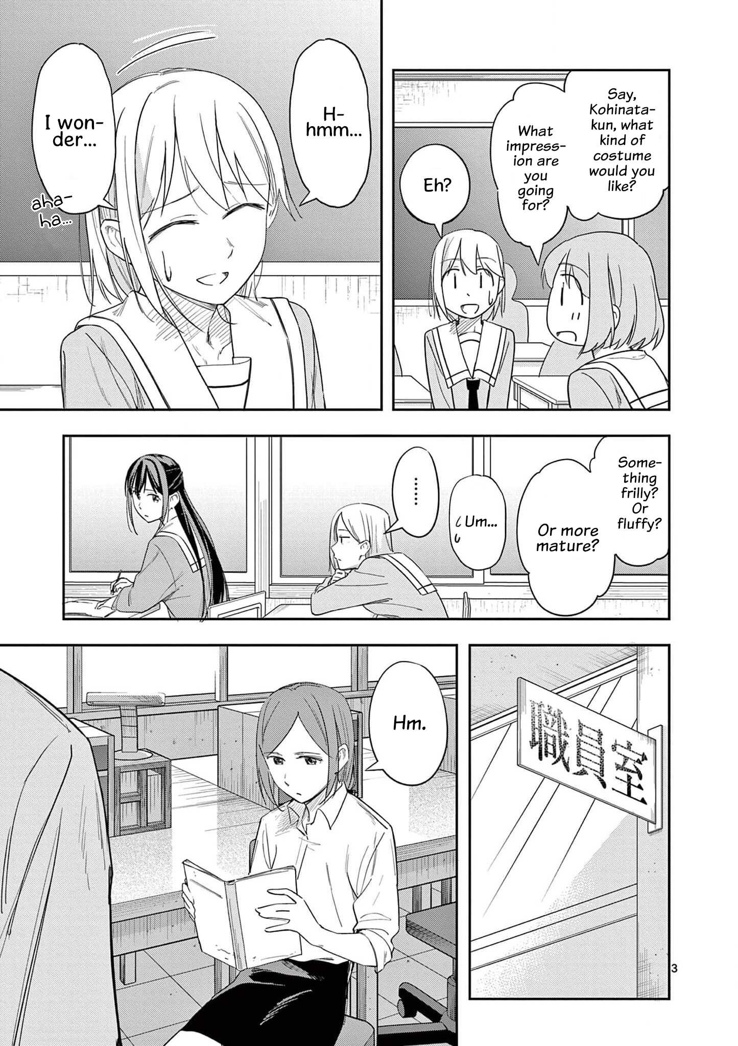 Page 3 of Chapter 26
