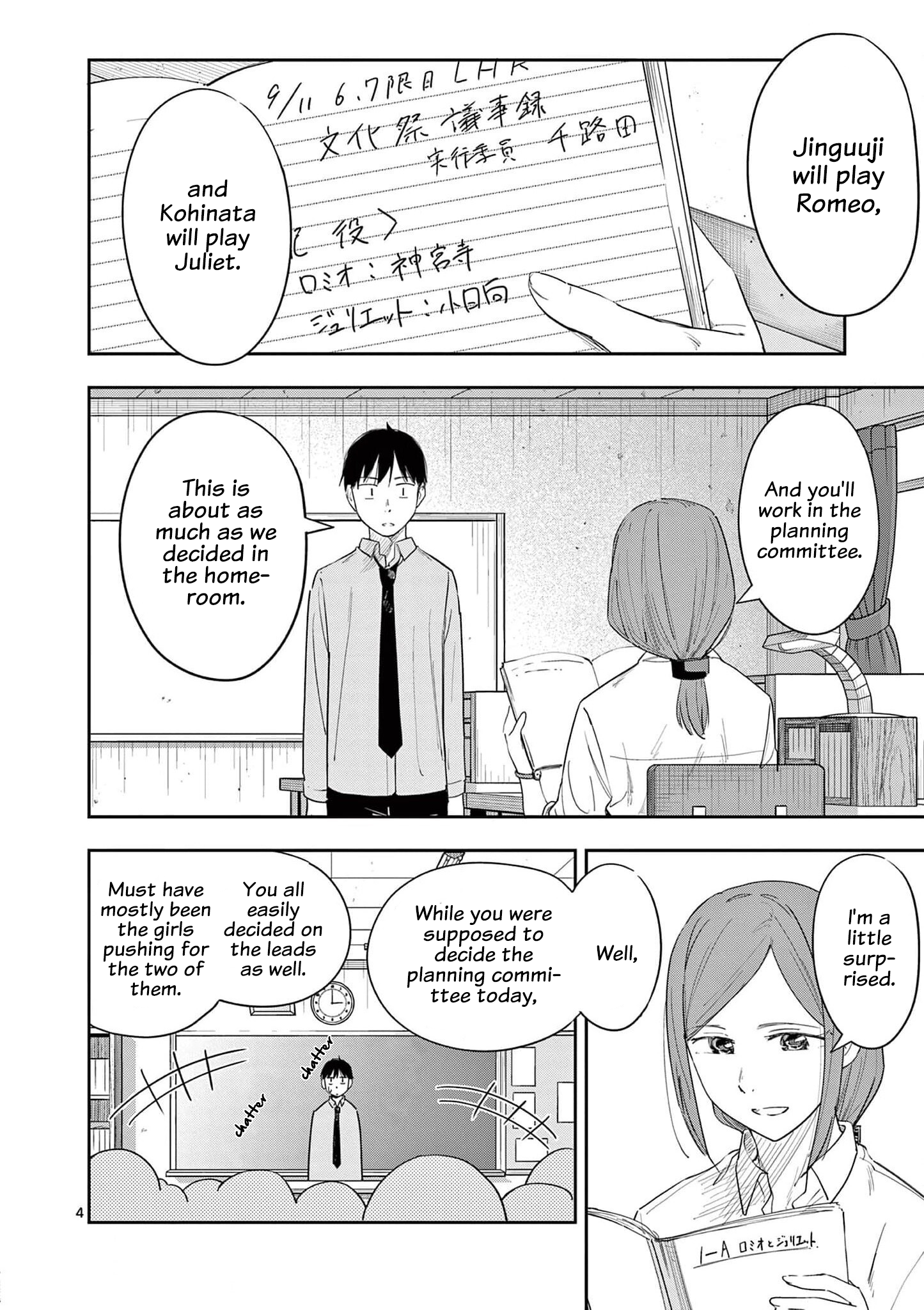 Page 4 of Chapter 26