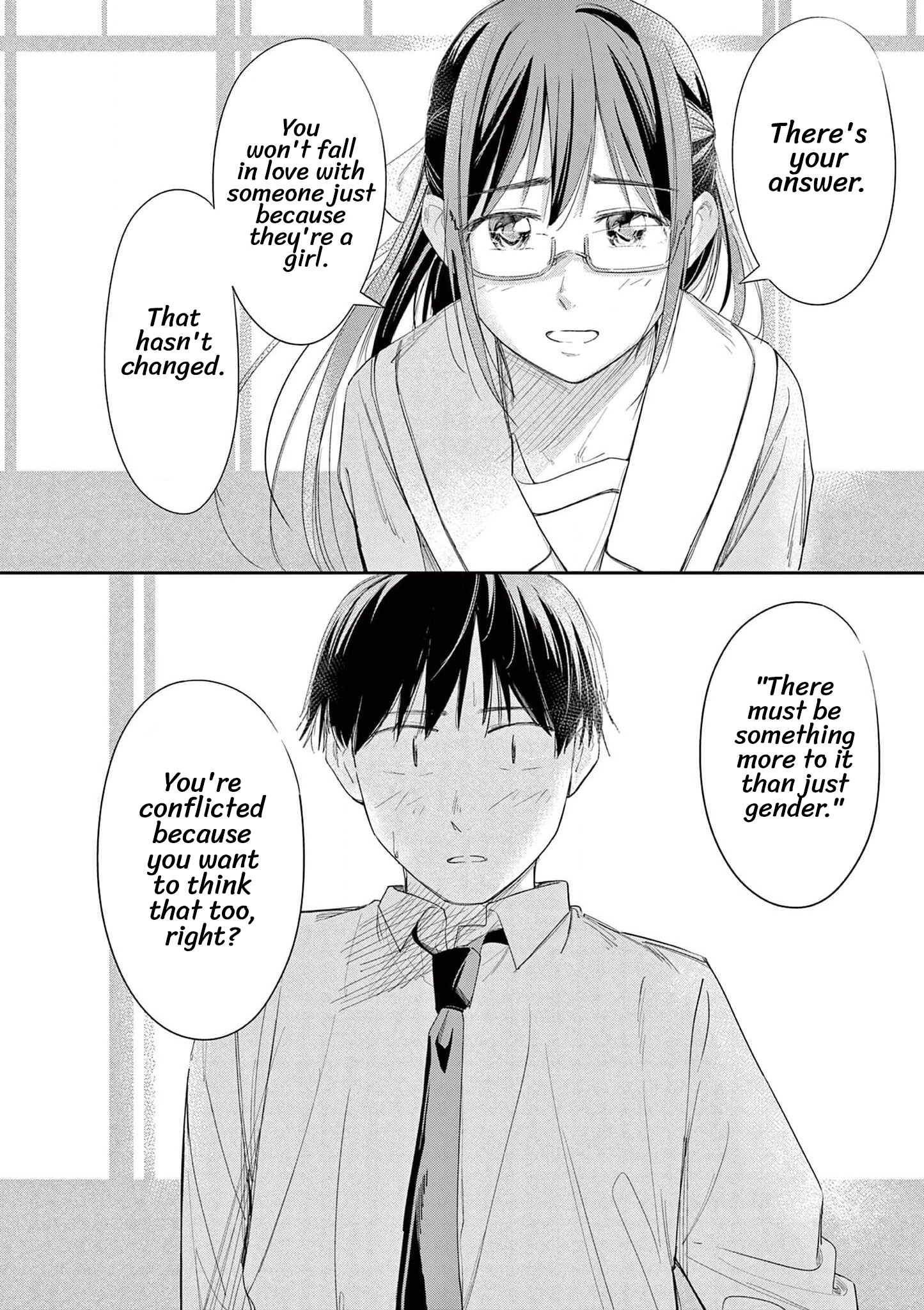 Page 20 of Chapter 26