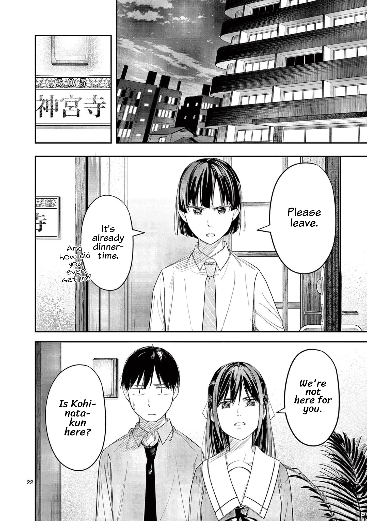 Page 22 of Chapter 26