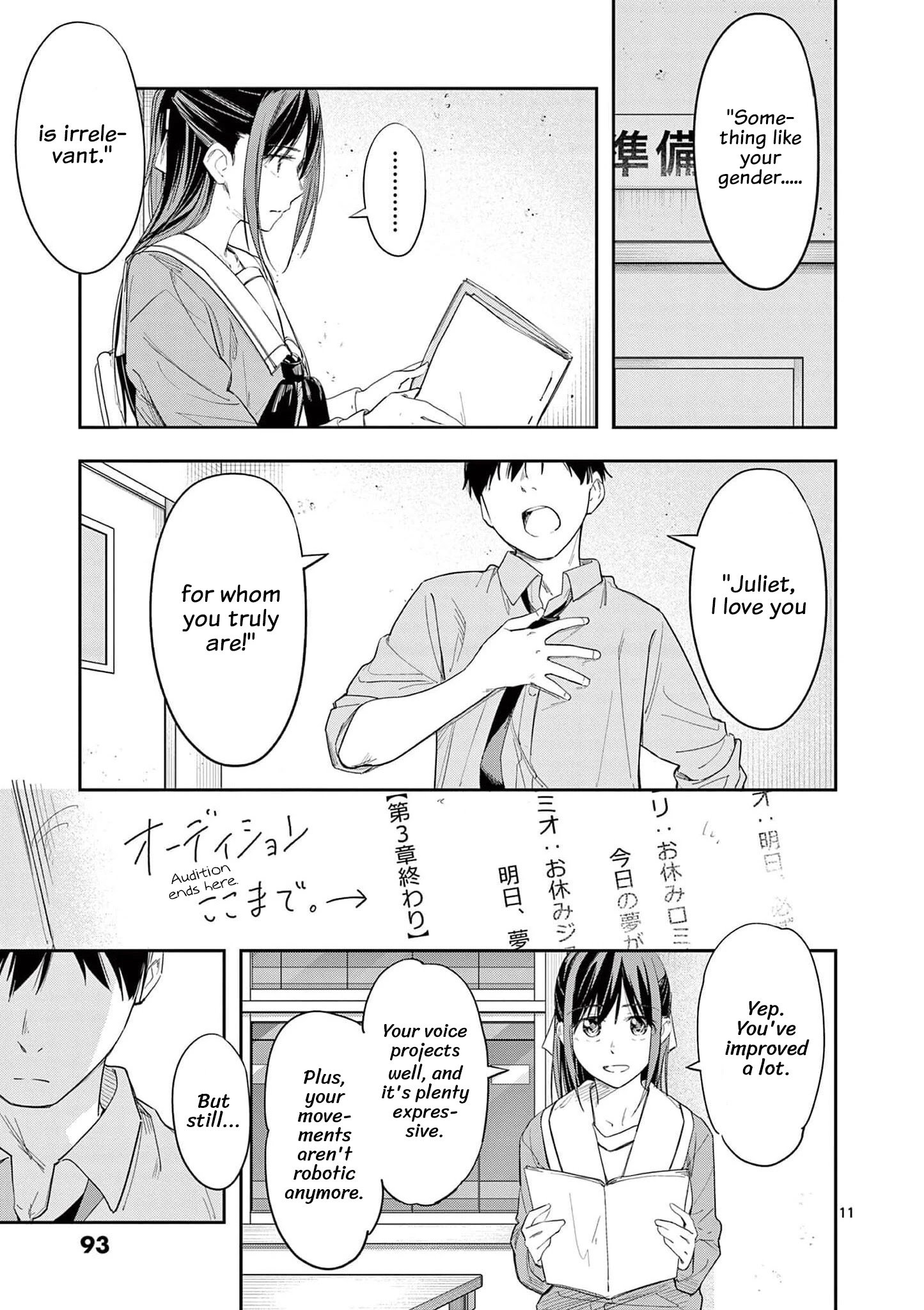 Page 11 of Chapter 27