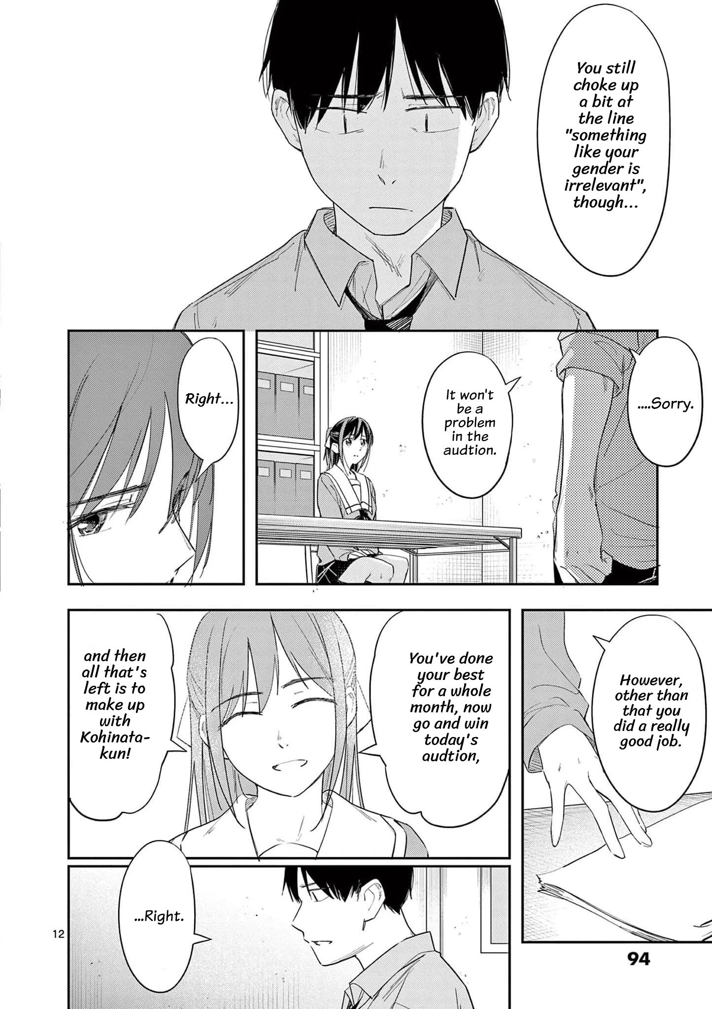 Page 12 of Chapter 27