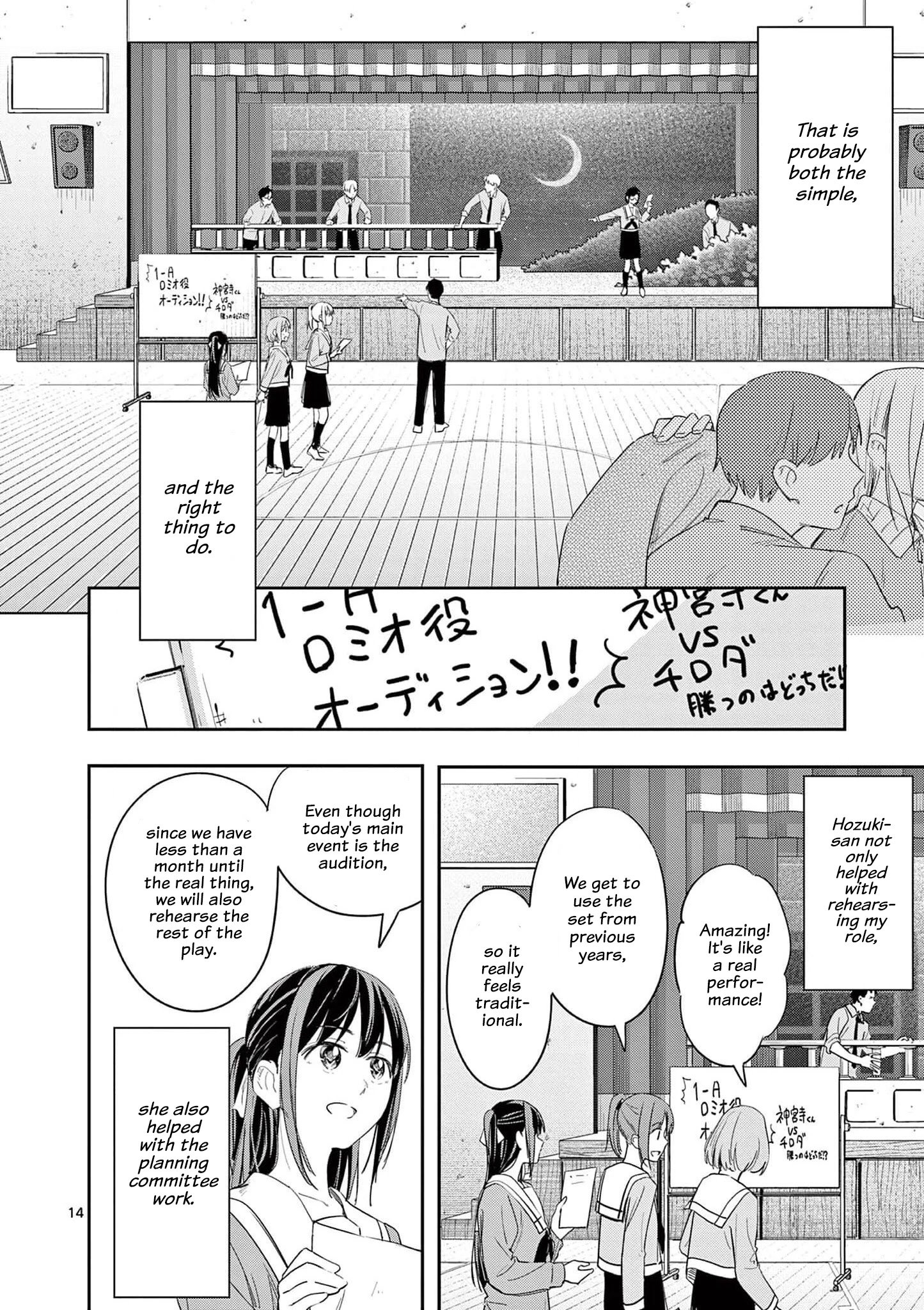 Page 14 of Chapter 27