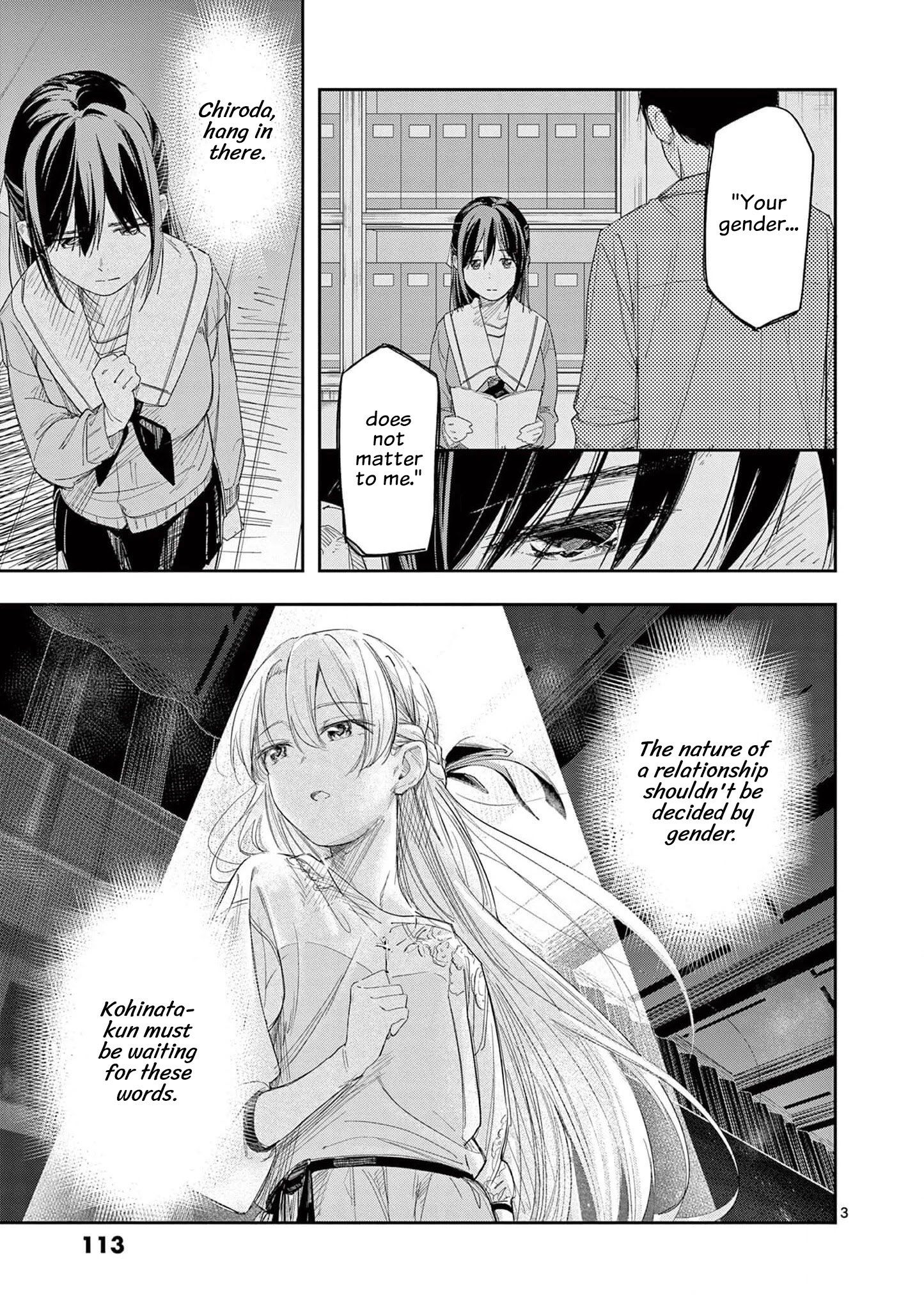 Page 3 of Chapter 28