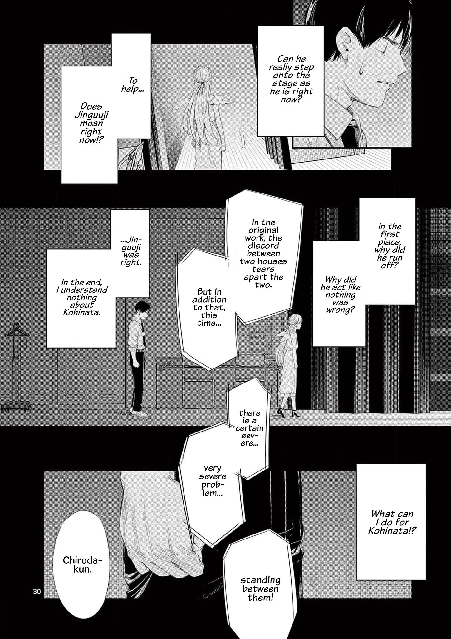 Page 30 of Chapter 29