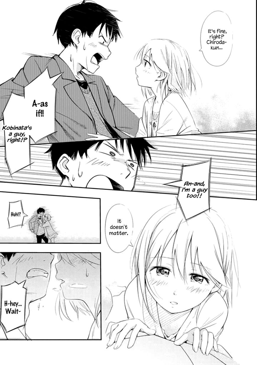 Page 1 of Chapter 3