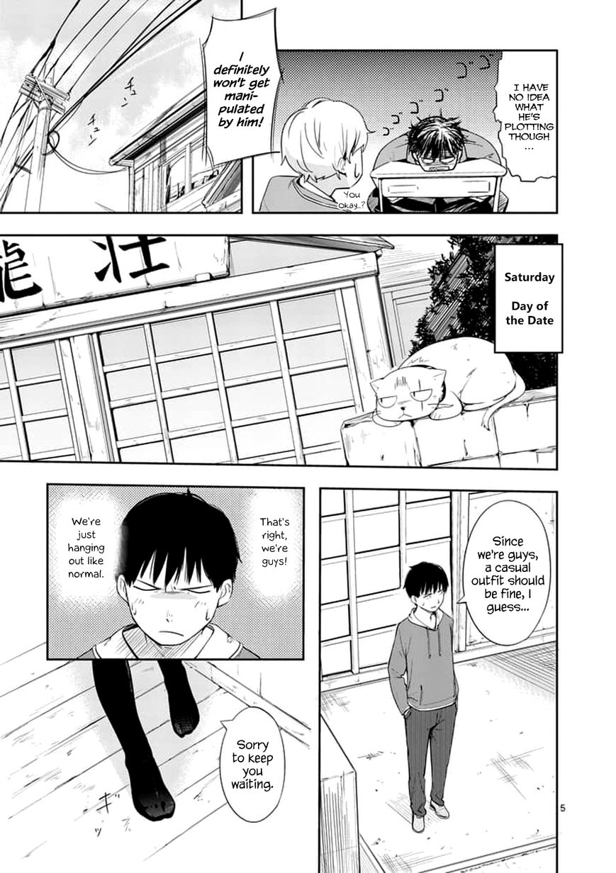 Page 5 of Chapter 3