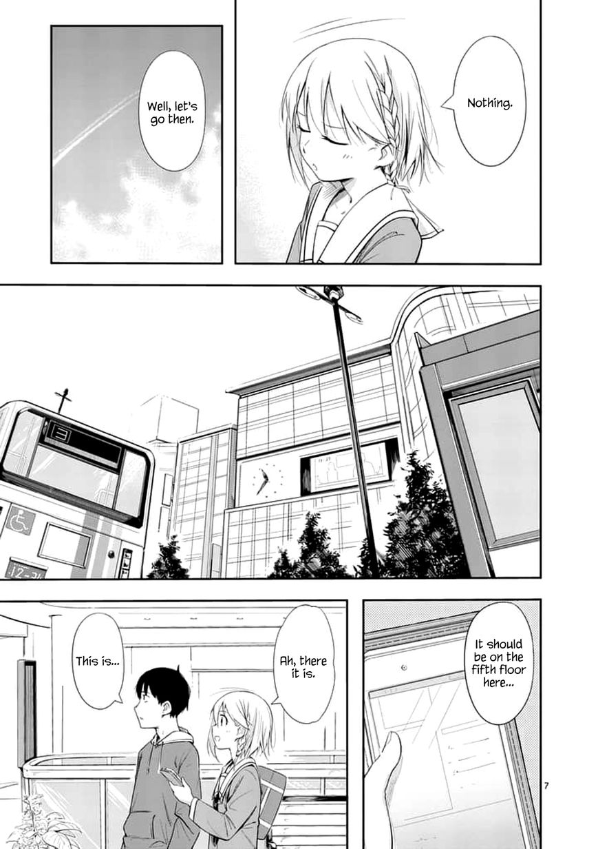 Page 7 of Chapter 3