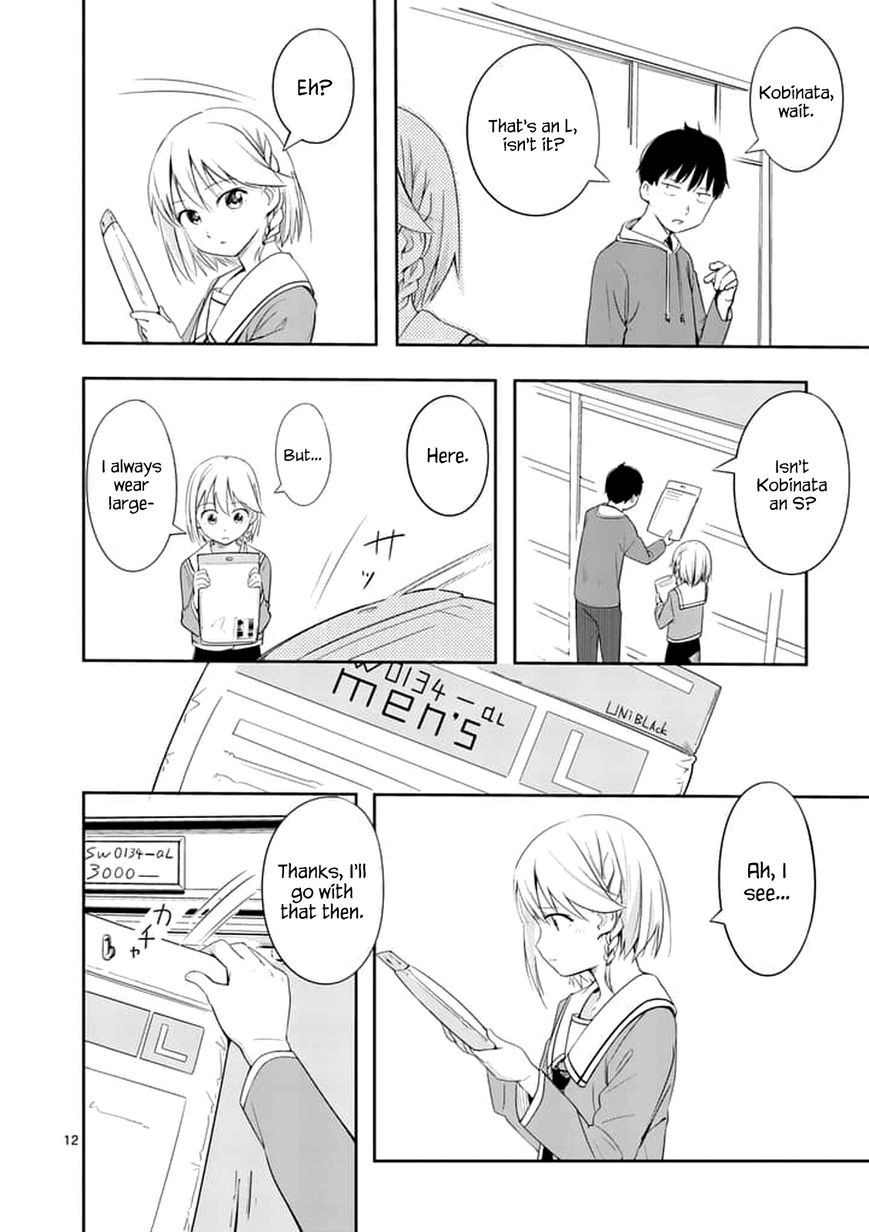 Page 12 of Chapter 3
