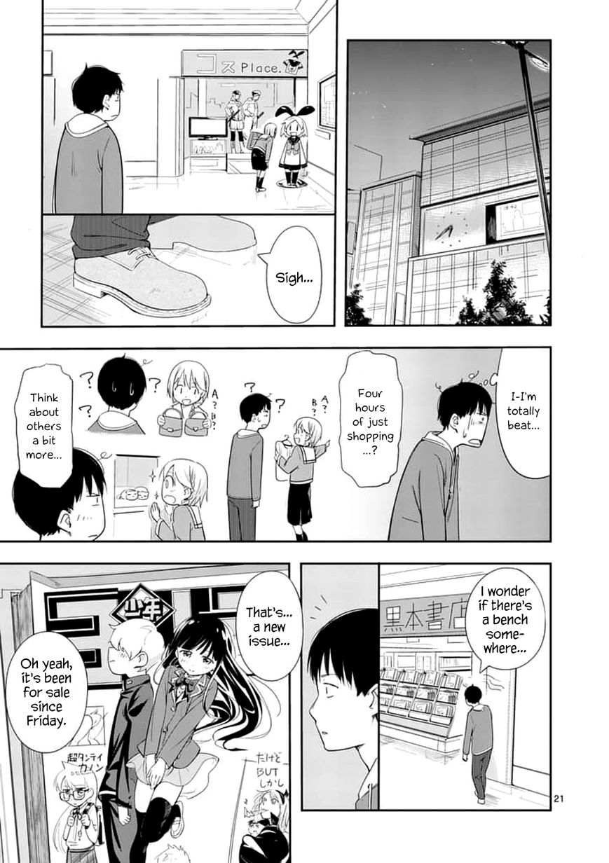 Page 21 of Chapter 3