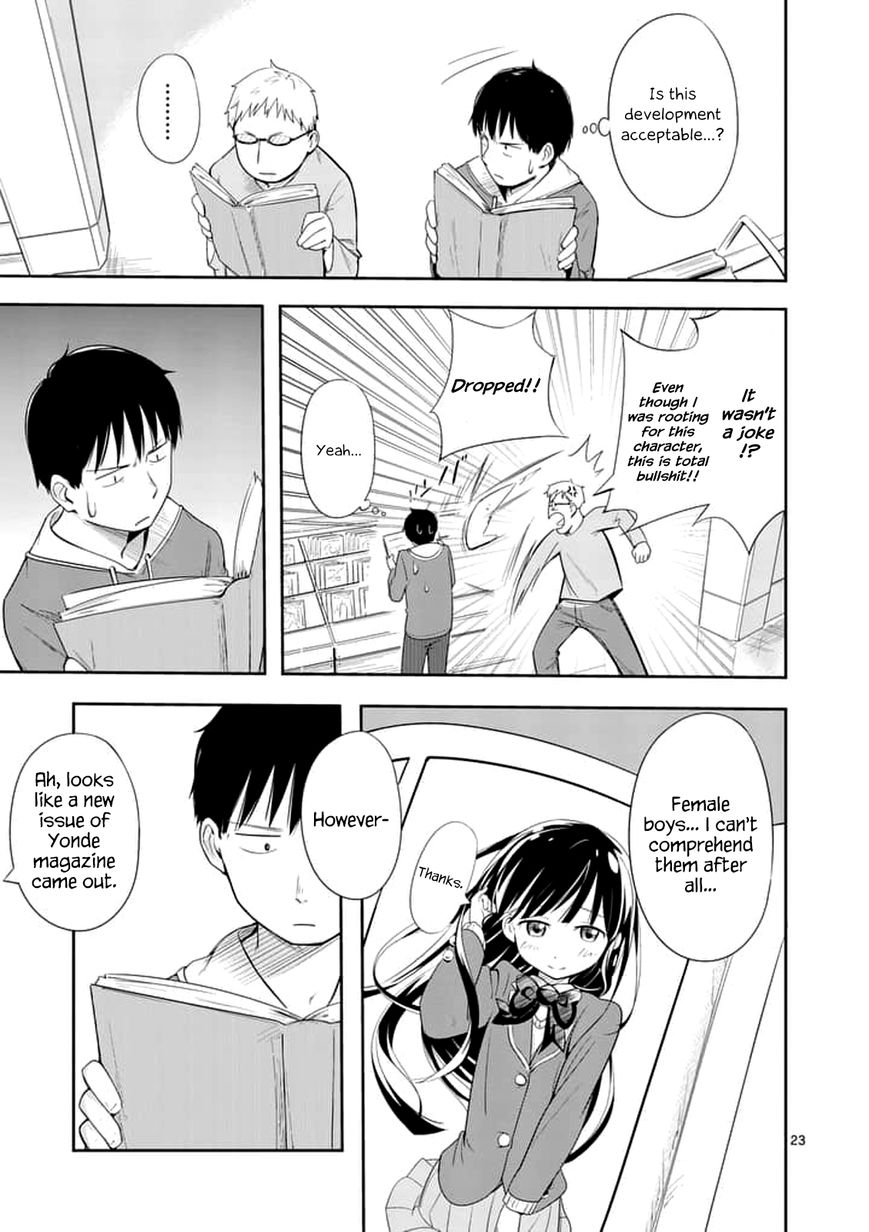 Page 23 of Chapter 3