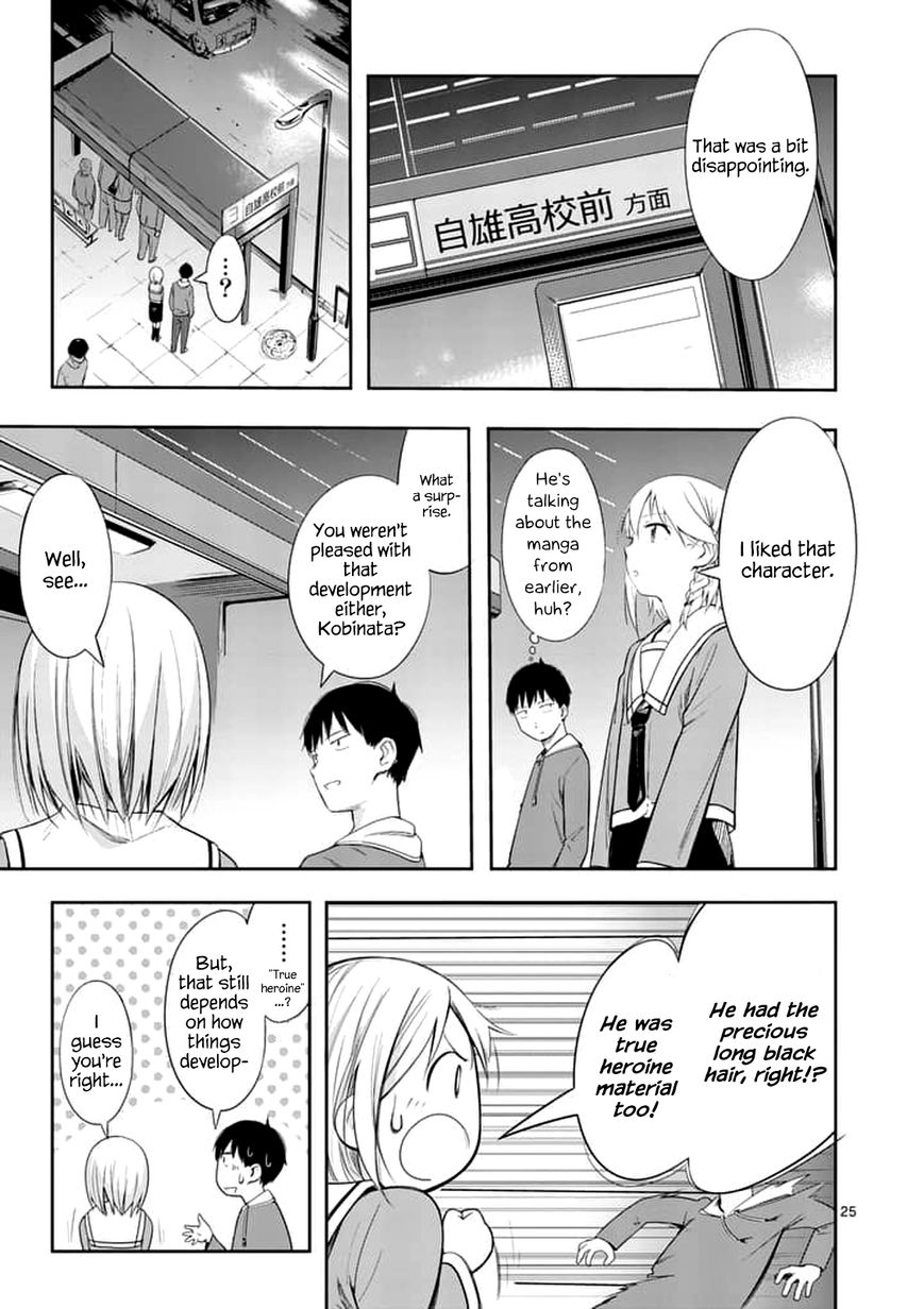 Page 25 of Chapter 3