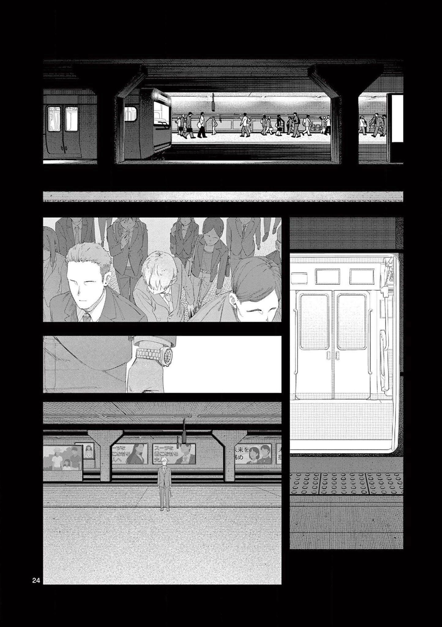 Page 24 of Chapter 30