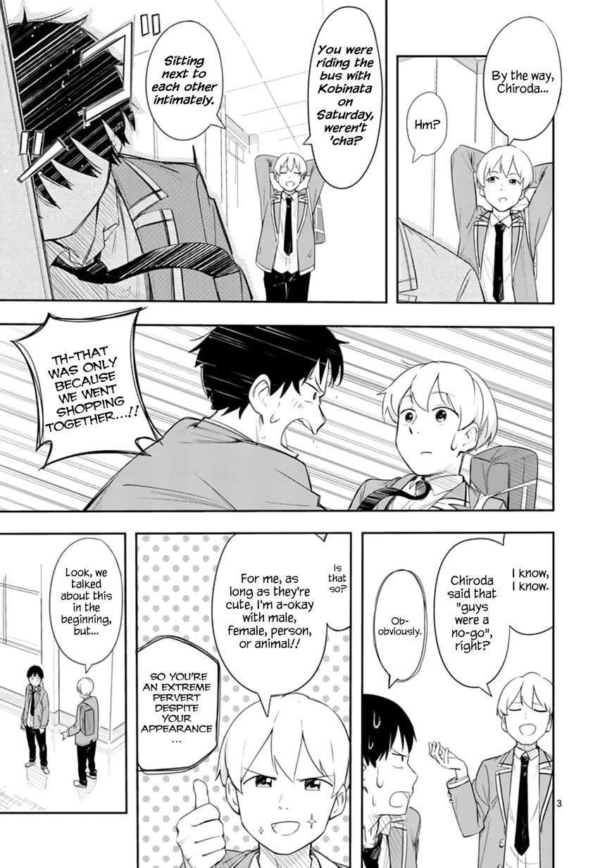 Page 3 of Chapter 4