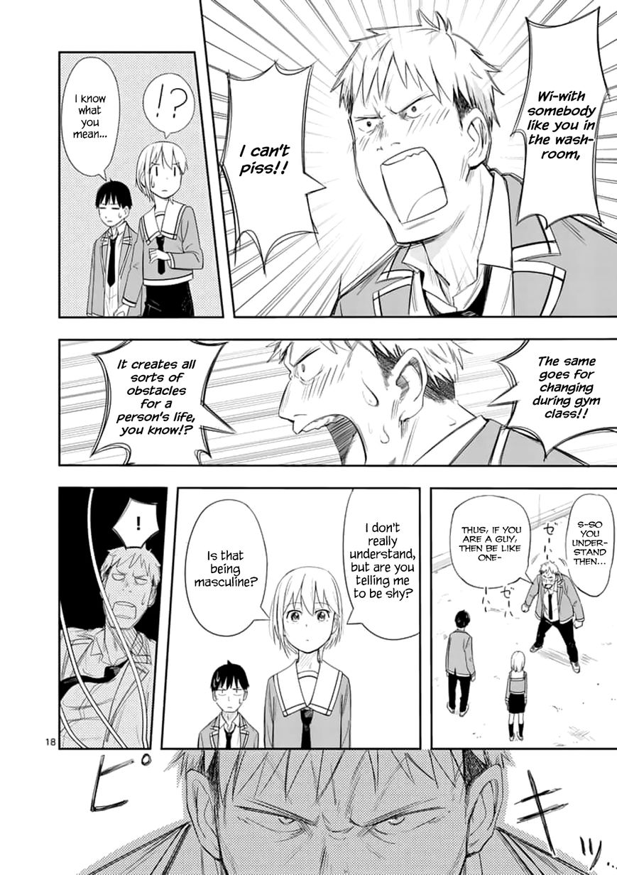 Page 18 of Chapter 4