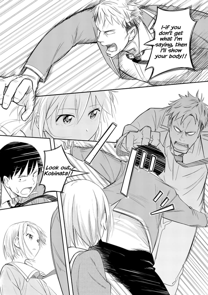 Page 19 of Chapter 4