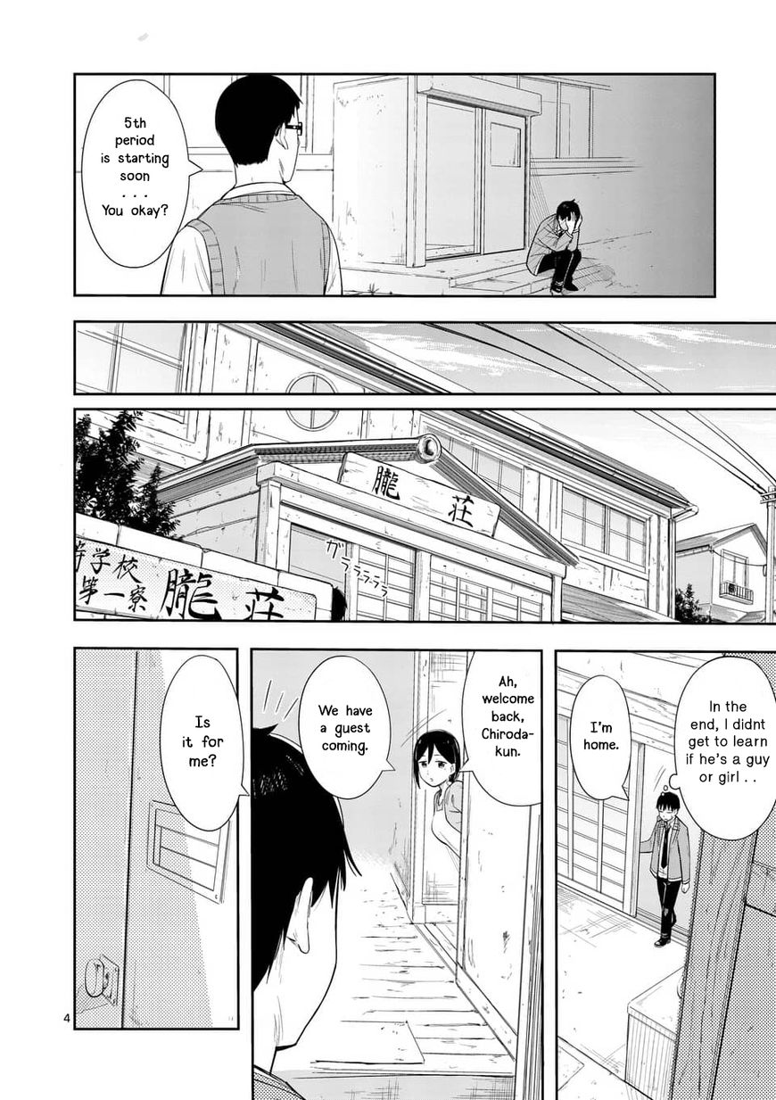 Page 4 of Chapter 5