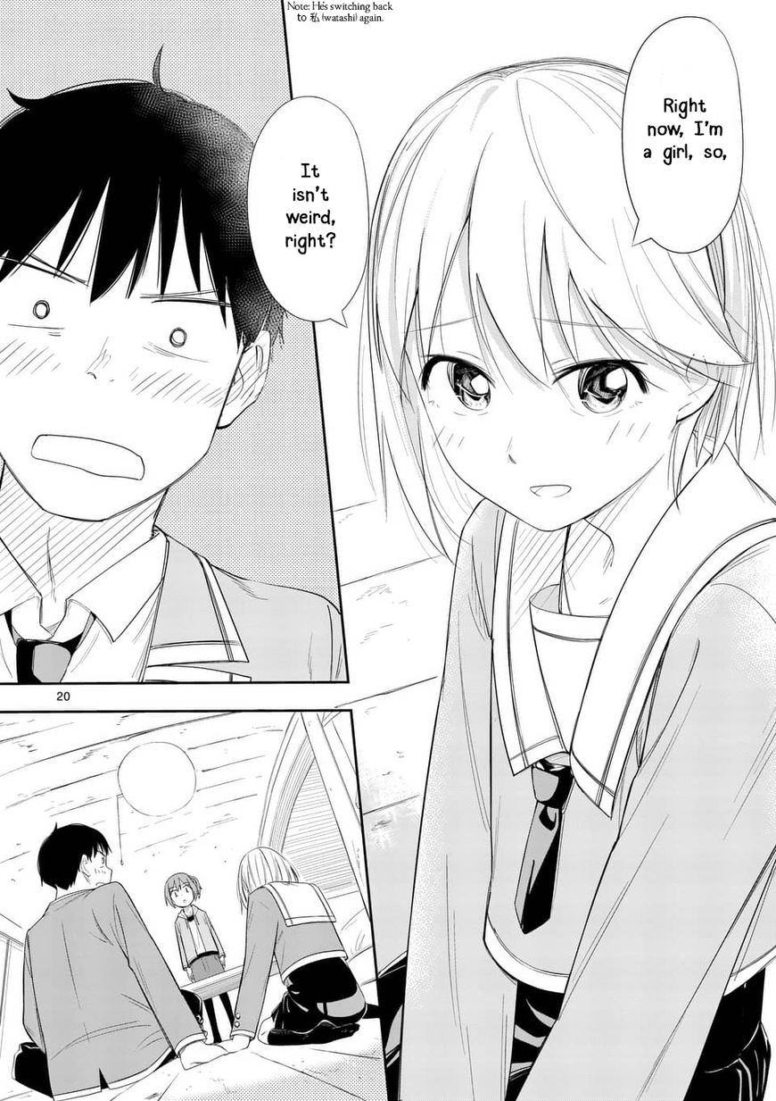 Page 20 of Chapter 5
