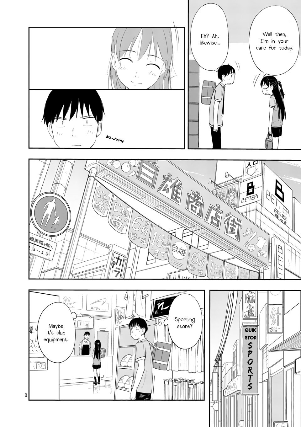 Page 9 of Chapter 7