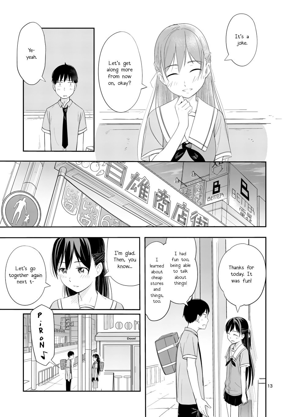 Page 14 of Chapter 7
