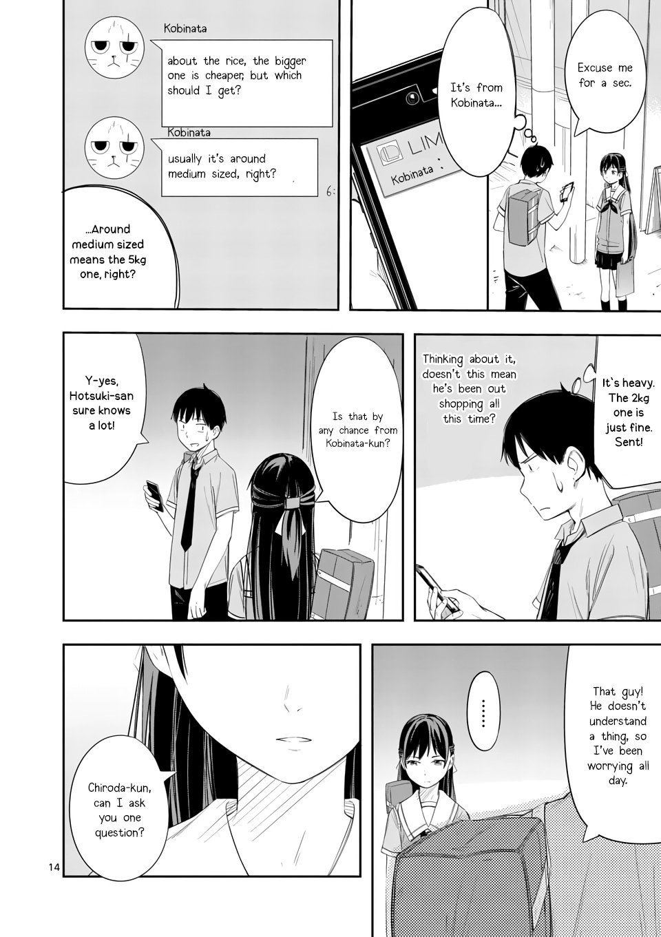 Page 15 of Chapter 7