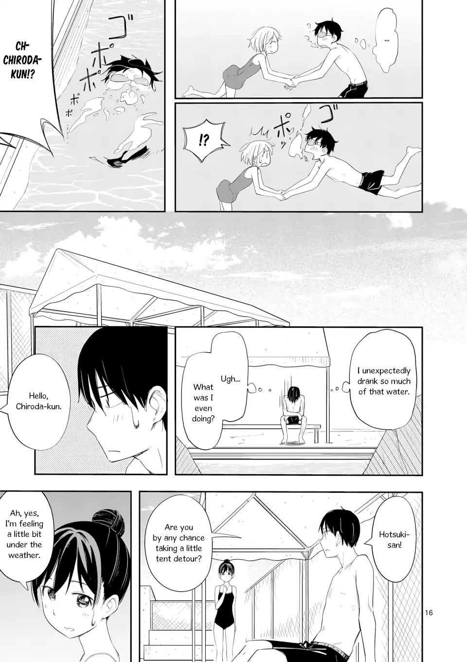 Page 17 of Chapter 8