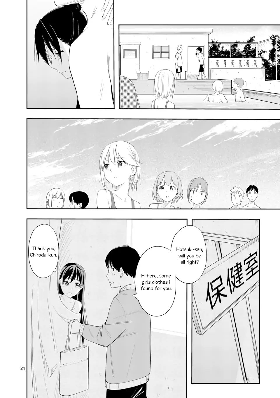 Page 22 of Chapter 8