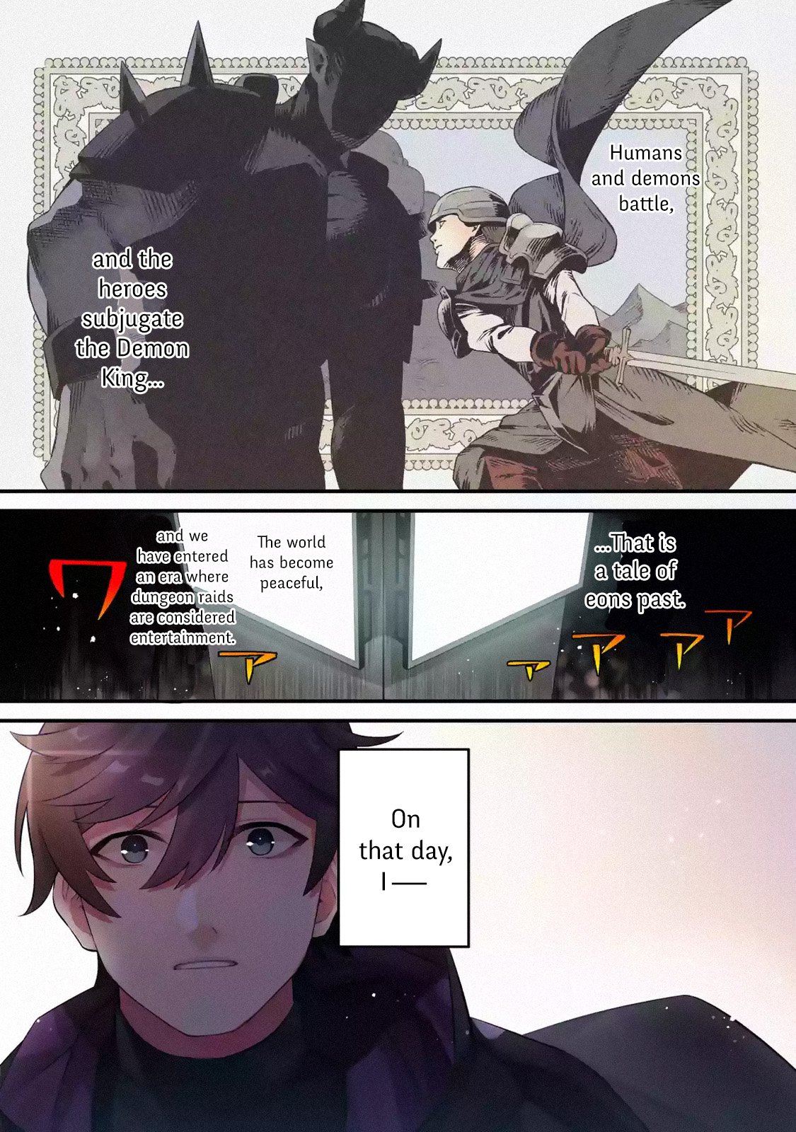 Page 1 of Chapter 1.1