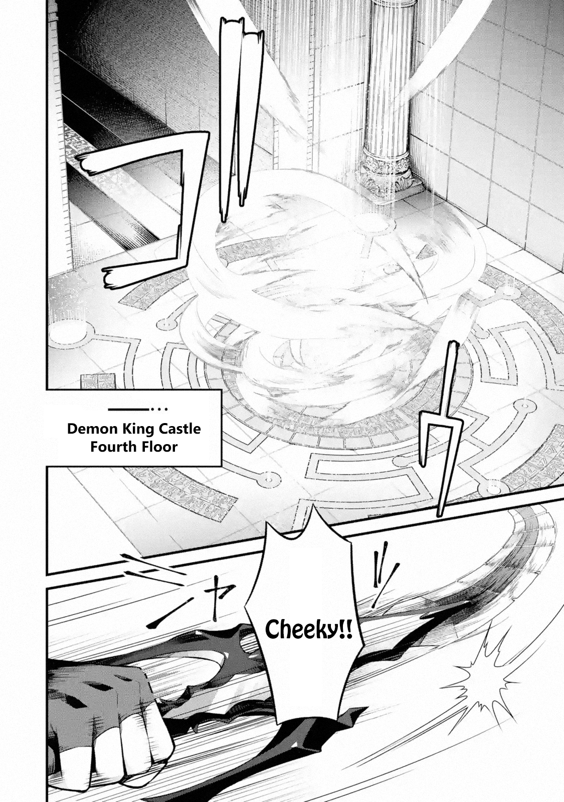 Page 5 of Chapter 1.1