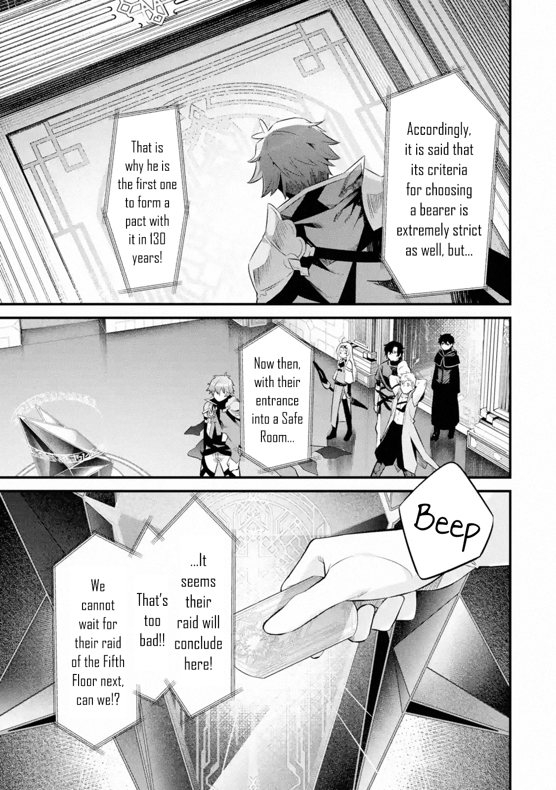 Page 1 of Chapter 1.4