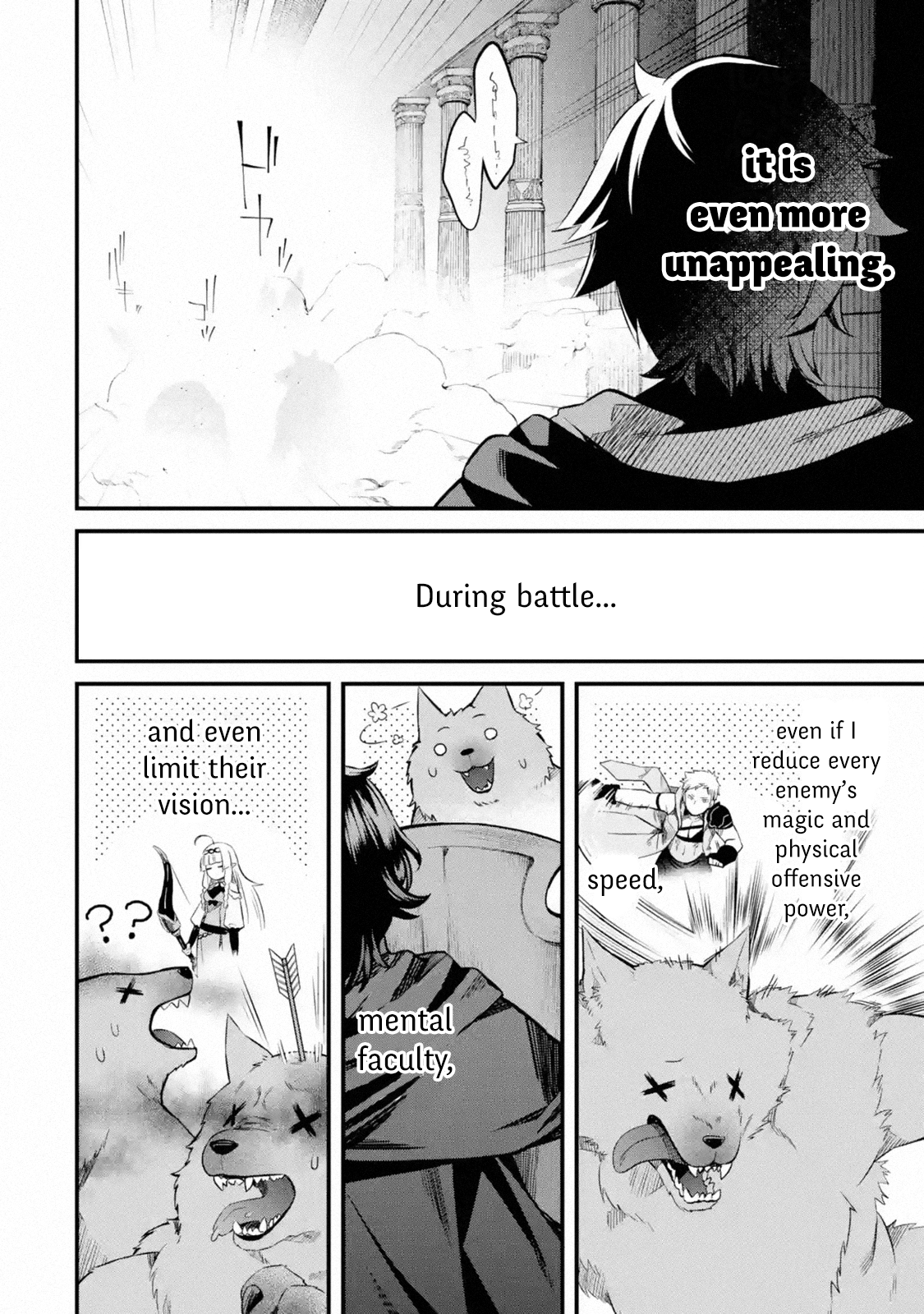 Page 8 of Chapter 1.4