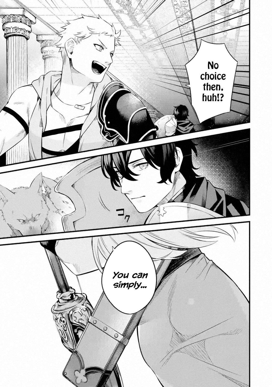 Page 1 of Chapter 1.2