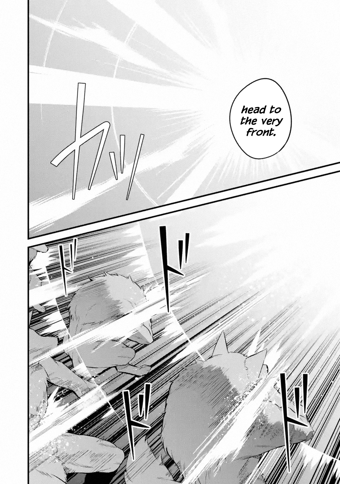Page 2 of Chapter 1.2