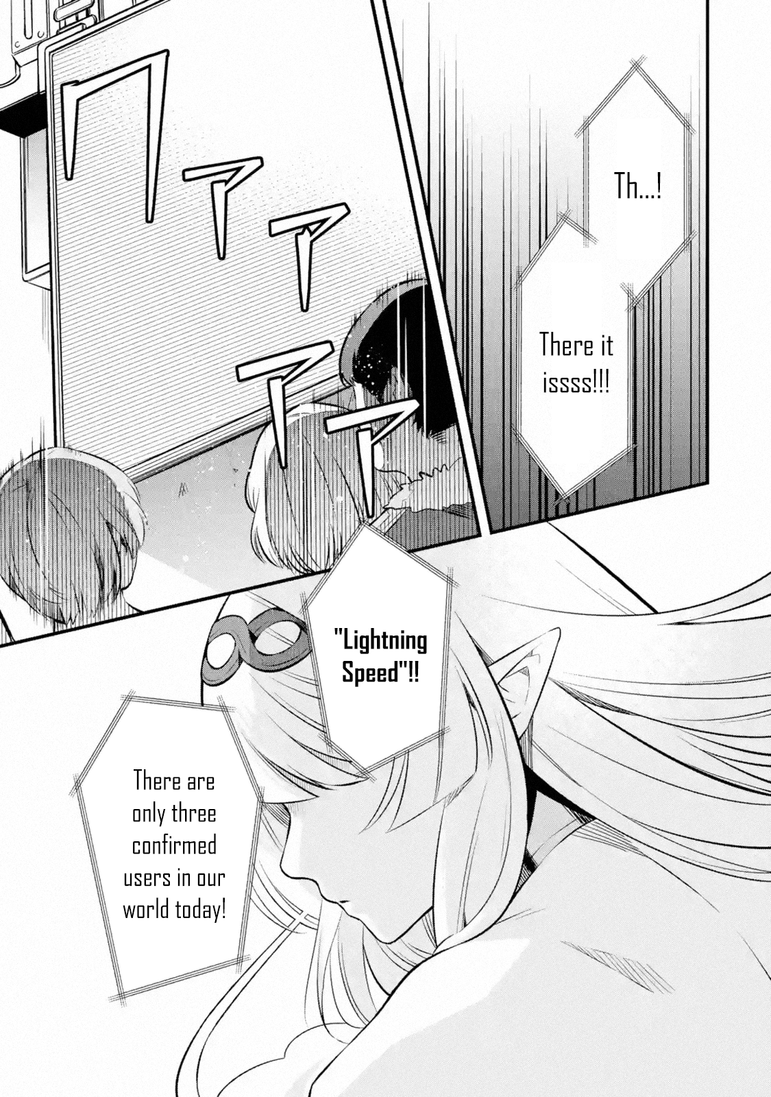 Page 3 of Chapter 1.2