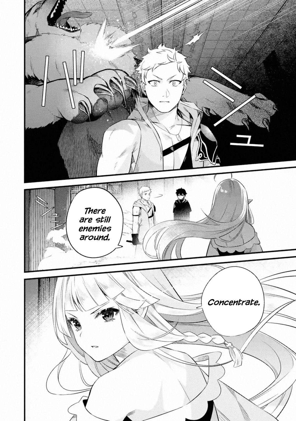 Page 8 of Chapter 1.2