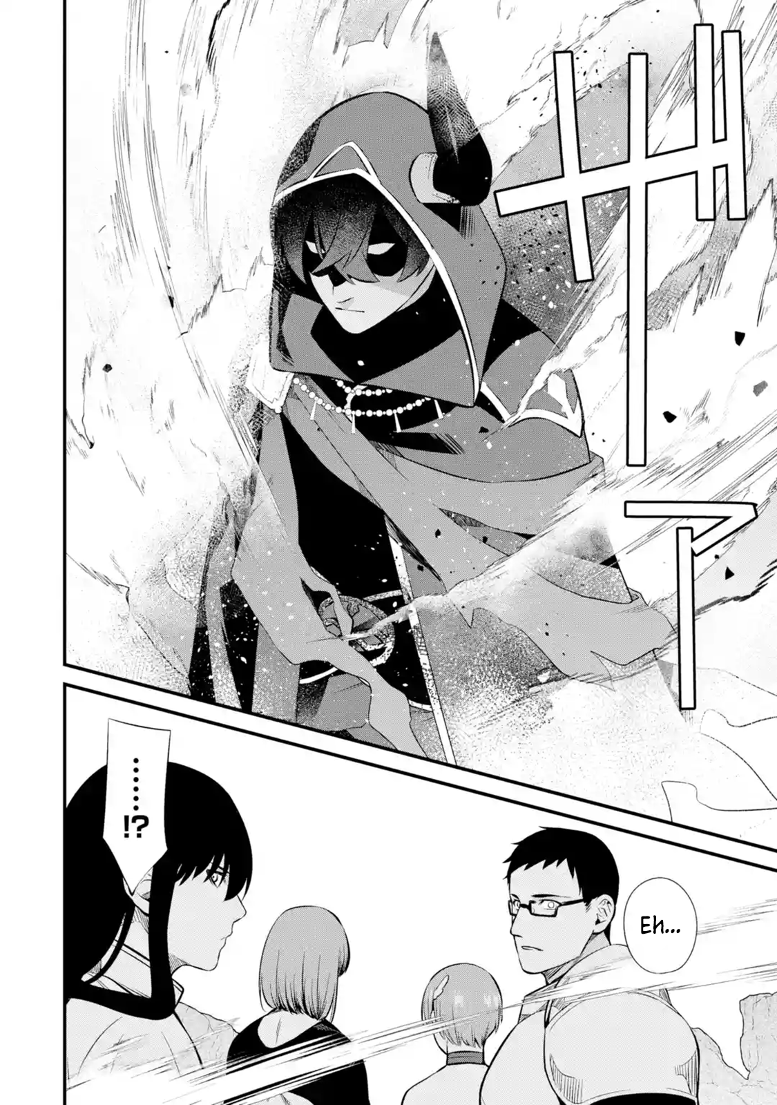Page 16 of Chapter 10