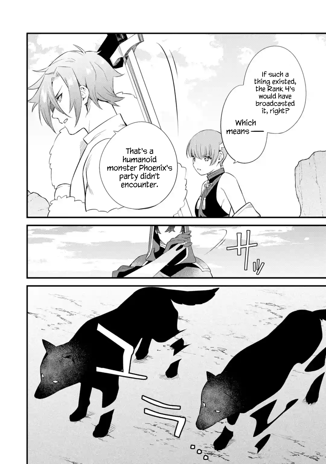 Page 18 of Chapter 10