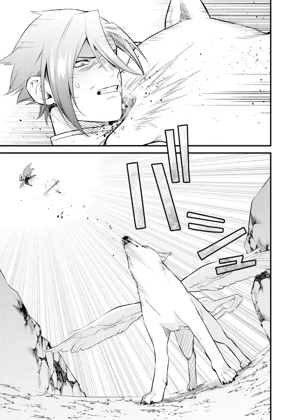 Page 39 of Chapter 10
