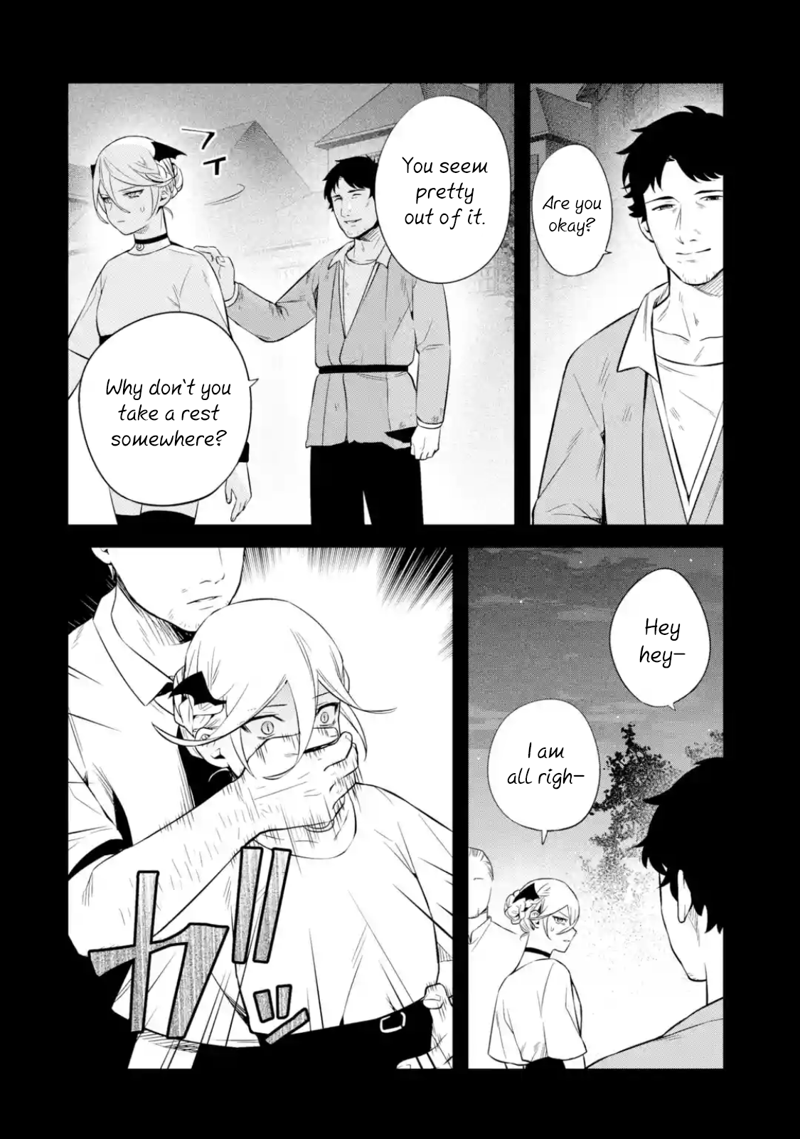 Page 20 of Chapter 11