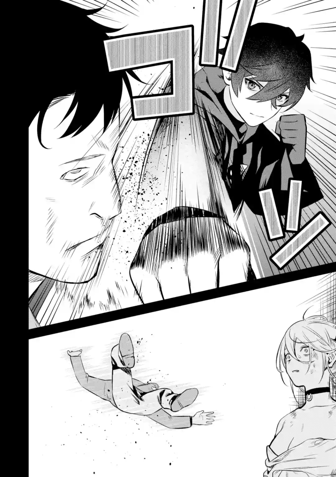 Page 26 of Chapter 11