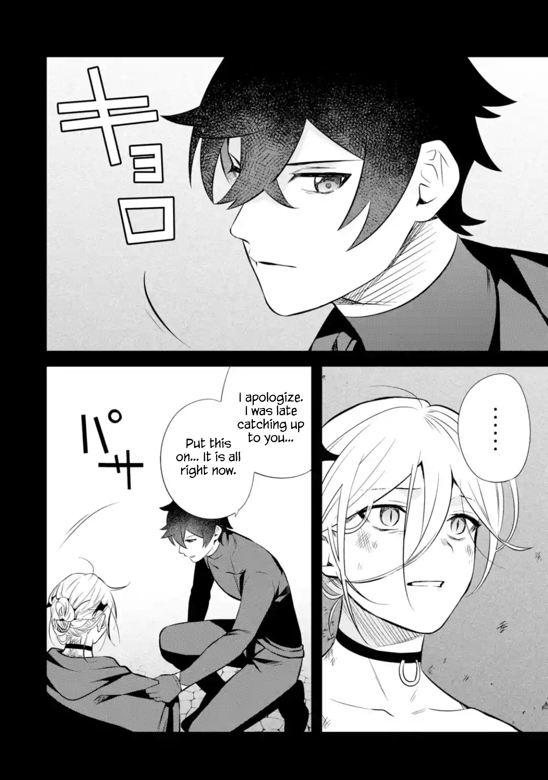 Page 28 of Chapter 11