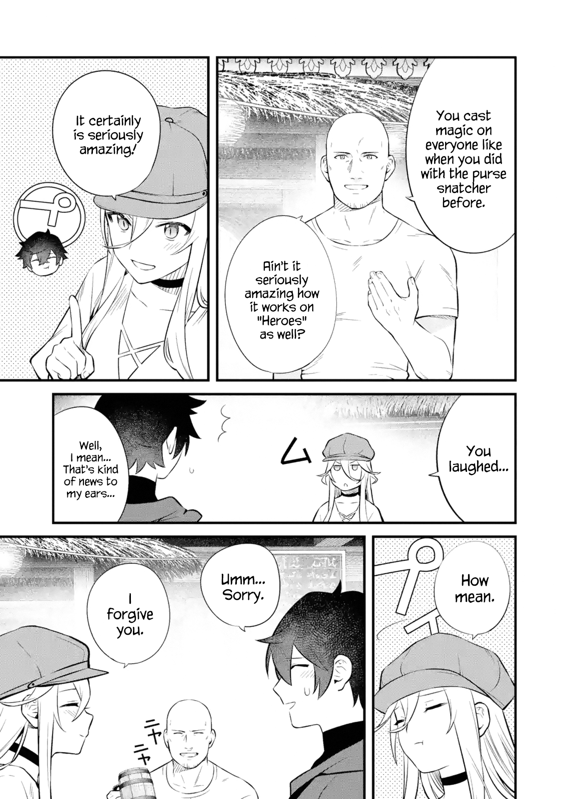 Page 3 of Chapter 12