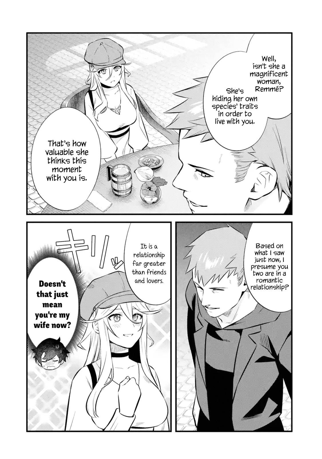 Page 14 of Chapter 12