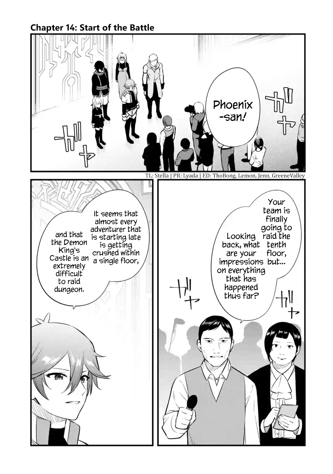 Page 1 of Chapter 14