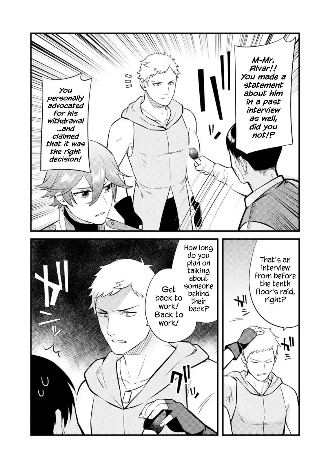 Page 7 of Chapter 14